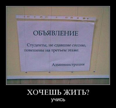 Прикрепленное изображение: 12804624_581640091985343_7686509500427833662_n.jpg